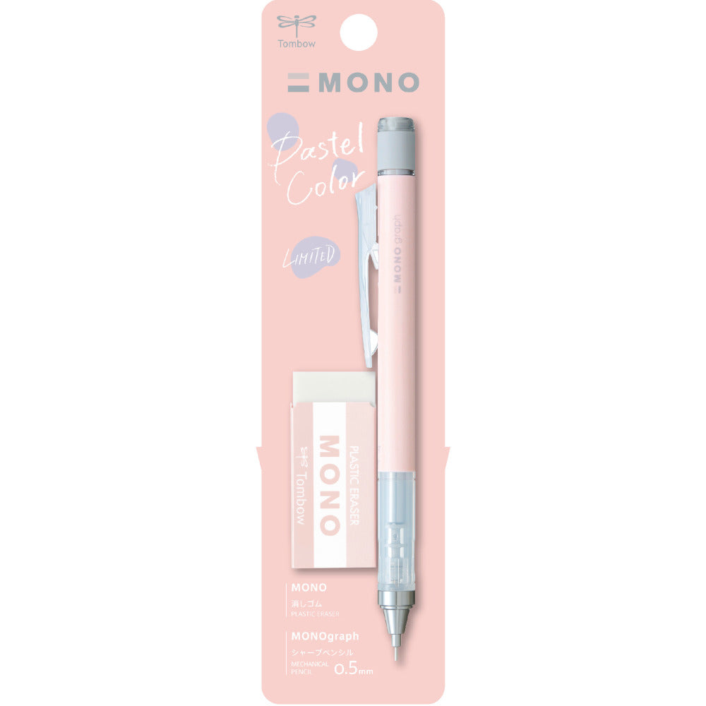 Tombow MONO Graph Pastel Mechanical Pencil Limited Edition Combo Set
