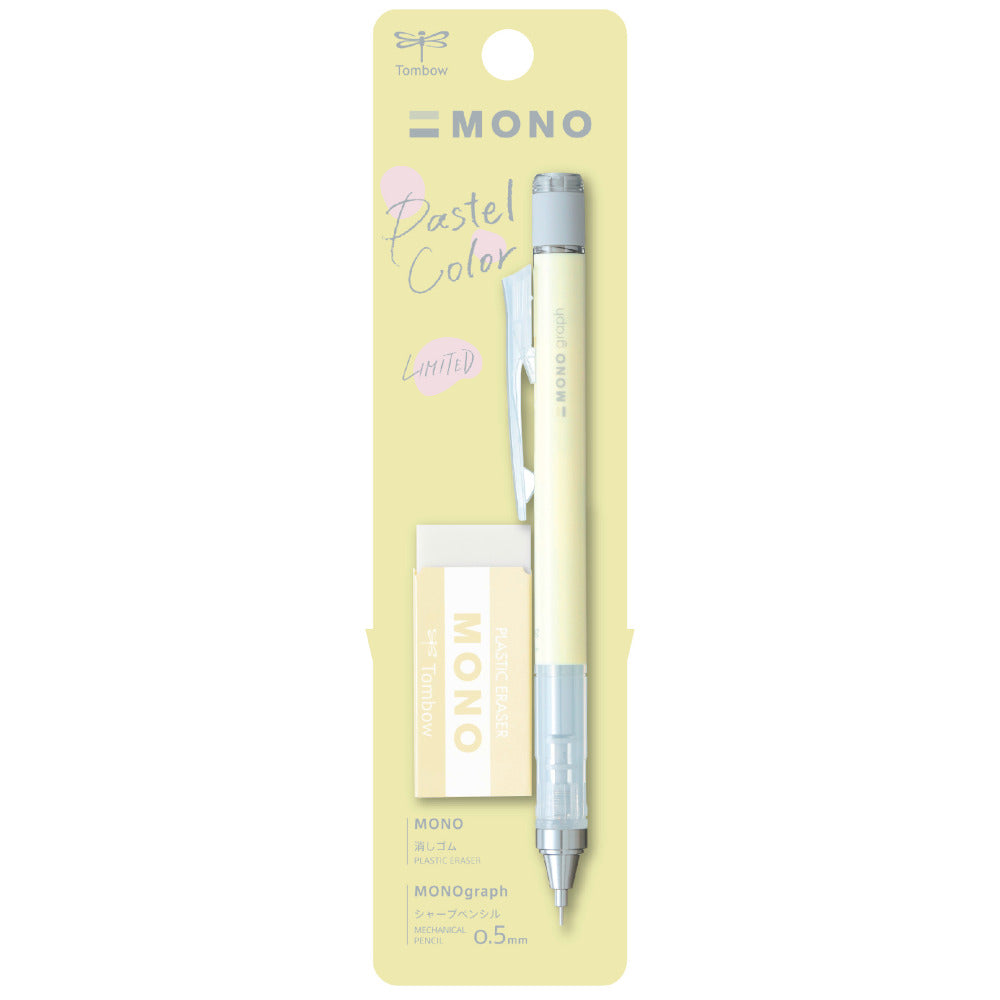Tombow MONO Graph Pastel Mechanical Pencil Limited Edition Combo Set