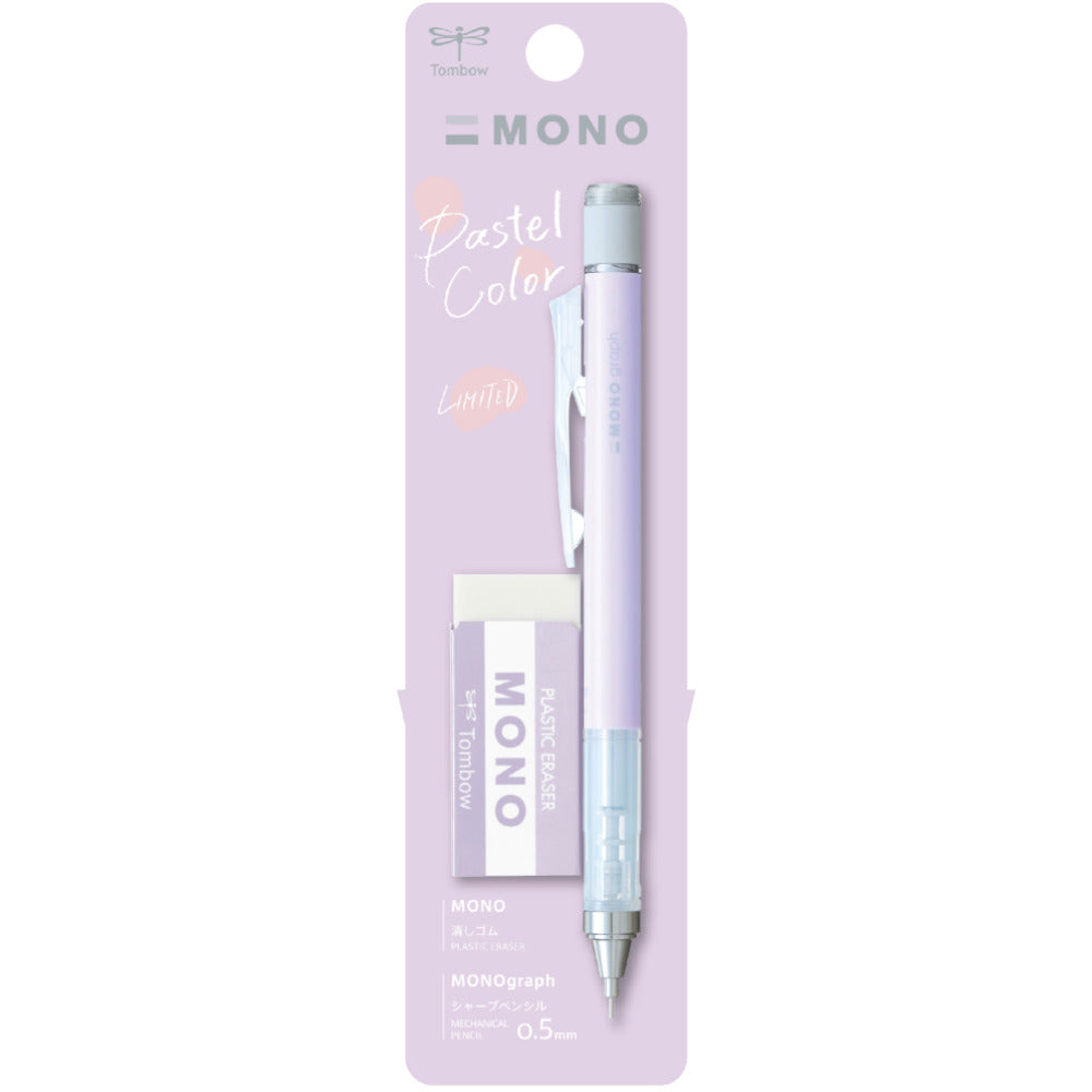 Tombow MONO Graph Pastel Mechanical Pencil Limited Edition Combo Set
