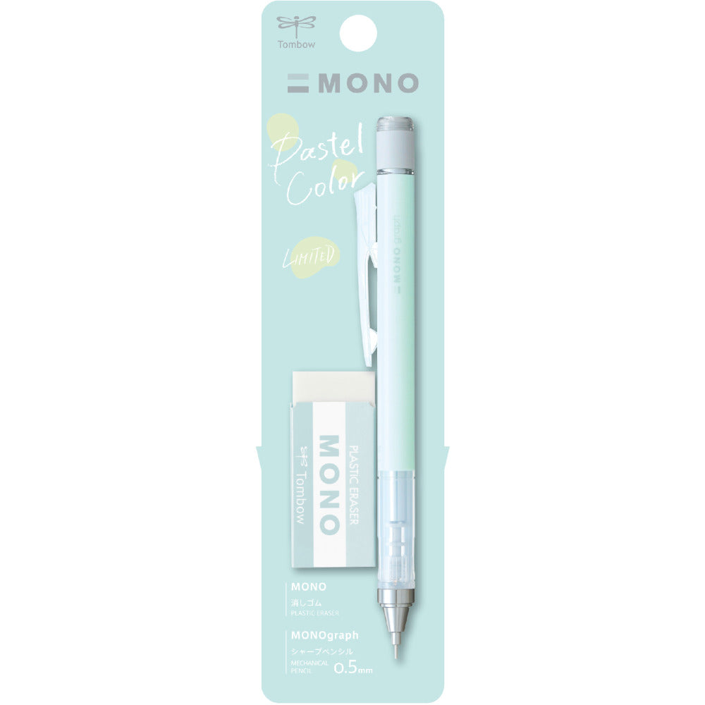 Tombow MONO Graph Pastel Mechanical Pencil Limited Edition Combo Set