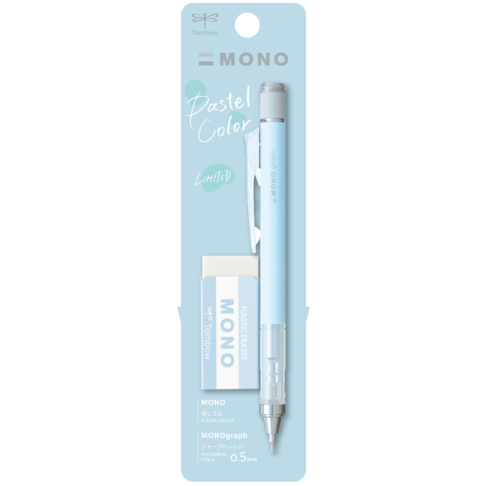 Tombow MONO Graph Pastel Mechanical Pencil Limited Edition Combo Set