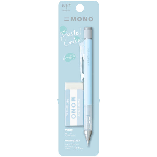 Tombow MONO Graph Pastel Mechanical Pencil Limited Edition Combo Set